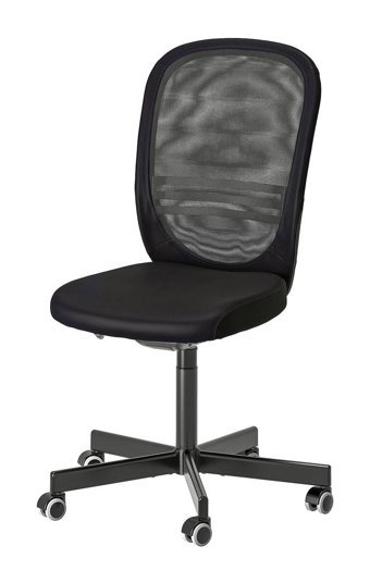 Ikea Dönerli Siyah Otomatik Eğim Gerilimli Çalışma Sandalyesi