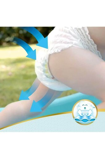 Prima Premium Care 5 Numara Külot Bebek Bezi 4x34 Adet