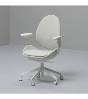 Ikea Kolçaklı Dönerli Bej Çalışma Sandalyesi