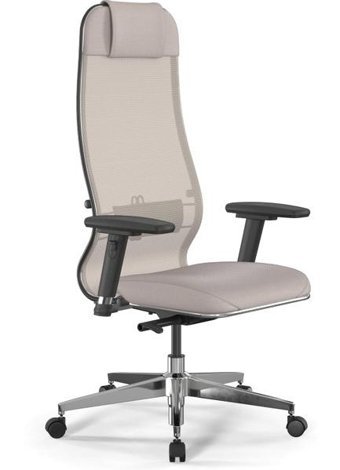 Ergolife 1048146 Başlıklı Kolçaklı Dönerli Bej Çalışma Sandalyesi