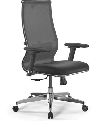 Ergolife 1226125 Kolçaklı Dönerli Gri-Siyah Çalışma Sandalyesi