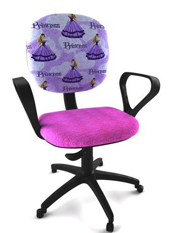 Depolife Amortisörlü Kolçaklı Dönerli Mor-Pembe Çalışma Sandalyesi