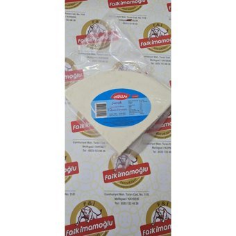 Ünsallar Erzincan Tulum İnek Peyniri 1 kg