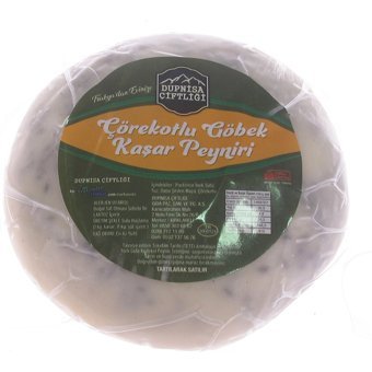 Dupnisa Çiftliği Çörekotlu Göbek İnek Peyniri 250 gr