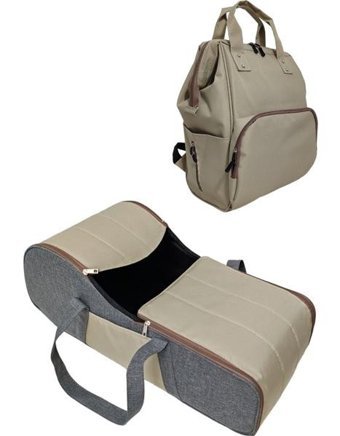 USF 15 kg Kapasiteli Taşıma Askılı Portbebe+Bakım Çantası Kahverengi