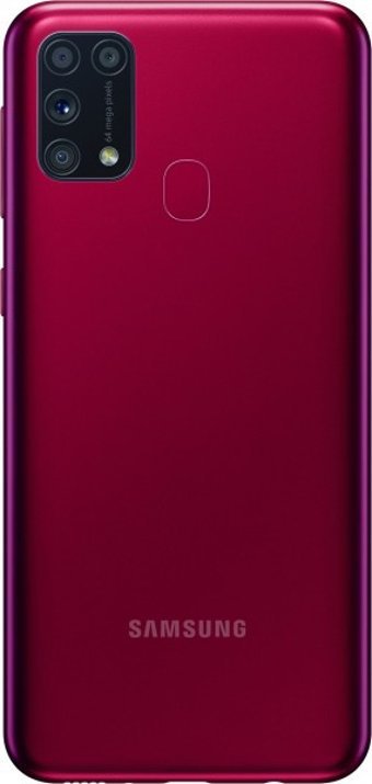 Samsung Galaxy M31 64 GB Hafıza 6 GB Ram 6.4 inç 64 MP Çift Hatlı Super AMOLED Ekran Android Akıllı Cep Telefonu Pembe
