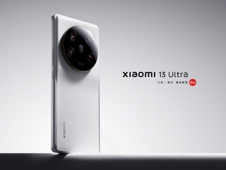 Xiaomi 13 Ultra 512 GB Hafıza 16 GB Ram 6.73 inç 50 MP Çift Hatlı AMOLED Ekran Android Akıllı Cep Telefonu Beyaz
