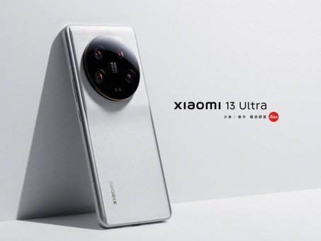 Xiaomi 13 Ultra 512 GB Hafıza 16 GB Ram 6.73 inç 50 MP Çift Hatlı AMOLED Ekran Android Akıllı Cep Telefonu Beyaz