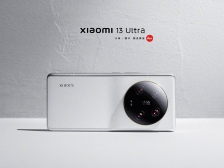 Xiaomi 13 Ultra 512 GB Hafıza 16 GB Ram 6.73 inç 50 MP Çift Hatlı AMOLED Ekran Android Akıllı Cep Telefonu Beyaz