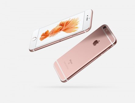 Apple iPhone 6s 64 GB Hafıza 2 GB Ram 4.7 inç 12 MP IPS LCD Ekran iOS Akıllı Cep Telefonu Pembe