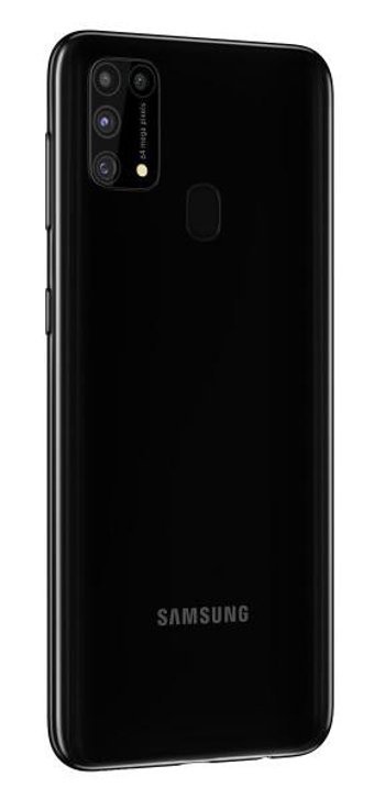 Samsung Galaxy M31 128 GB Hafıza 6 GB Ram 6.4 inç 64 MP Çift Hatlı Super AMOLED Ekran Android Akıllı Cep Telefonu Siyah