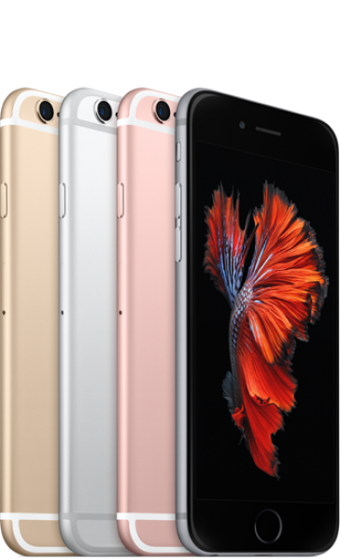 Apple iPhone 6s 32 GB Hafıza 2 GB Ram 4.7 inç 12 MP IPS LCD Ekran iOS Akıllı Cep Telefonu Altın