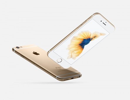 Apple iPhone 6s 32 GB Hafıza 2 GB Ram 4.7 inç 12 MP IPS LCD Ekran iOS Akıllı Cep Telefonu Altın