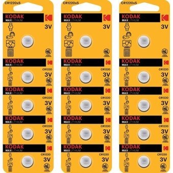 Kodak CR1220 3 V Lityum Düğme Pil 15'li