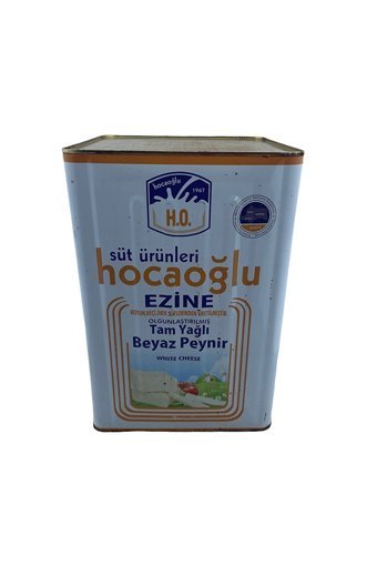 İntizam Ezine Koyun Peyniri 18 kg