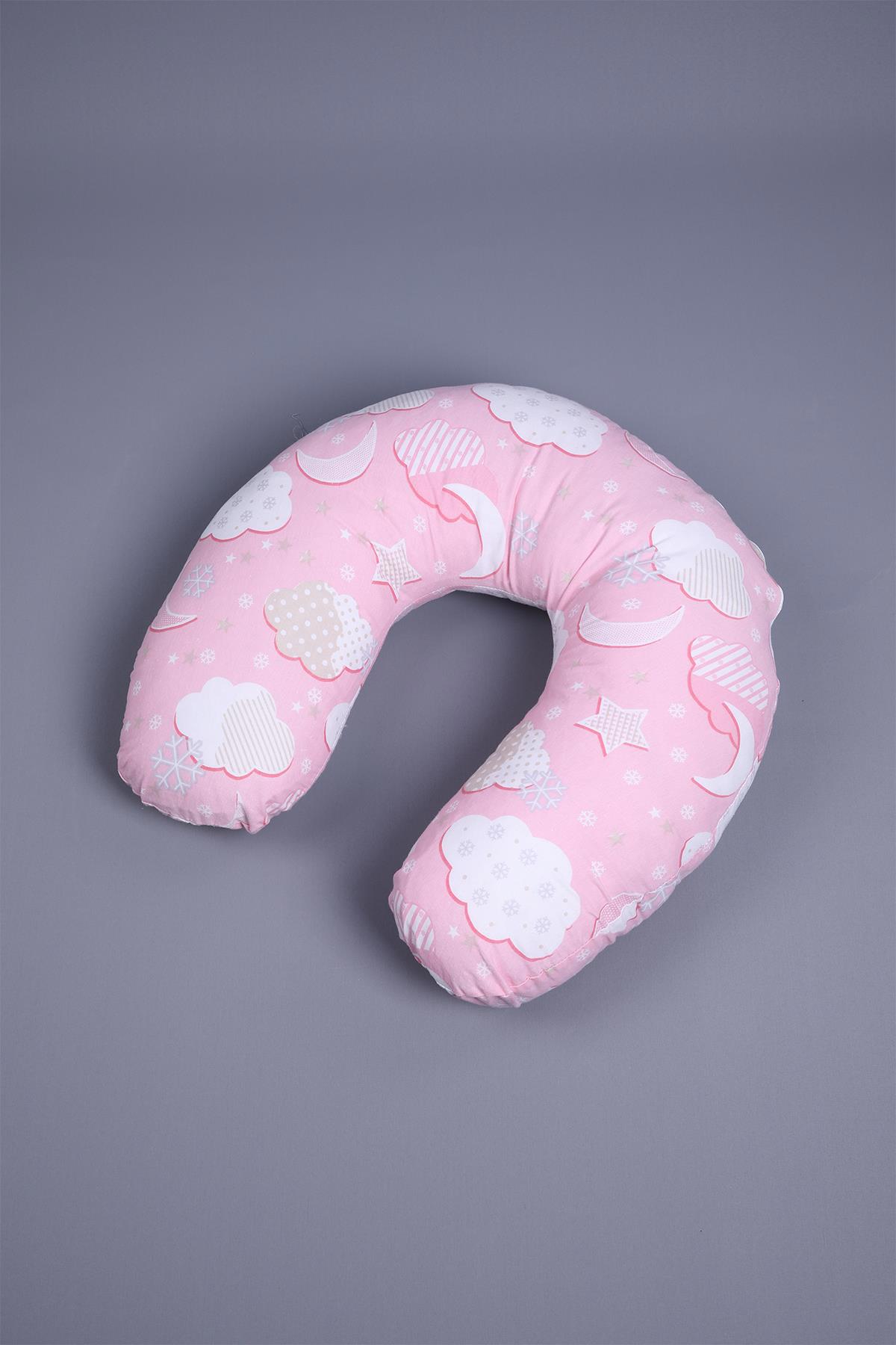 Babyhola Yıkanabilir Pembe Emzirme Yastığı