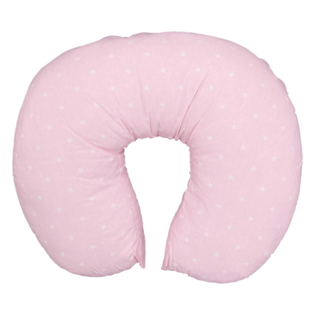 Bibaby 55950 Yıkanabilir Pembe Emzirme Yastığı