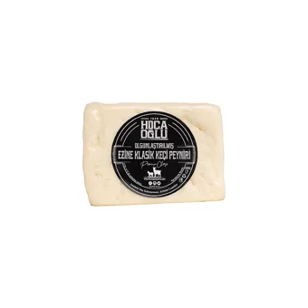 Hocaoğlu Olgunlaştırılmış Klasik Ezine Keçi Peyniri 550 gr