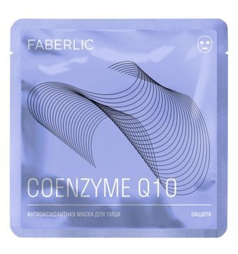 Faberlic Coenzyme Q10 Kağıt Yüz Maskesi