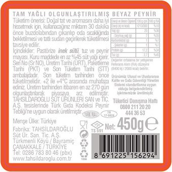 Tahsildaroğlu Klasik Beyaz İnek Peyniri 450 gr
