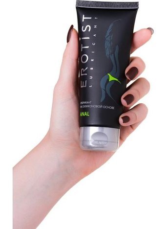 Erotist Silikon Bazlı Kayganlaştırıcı Jel 100 ml