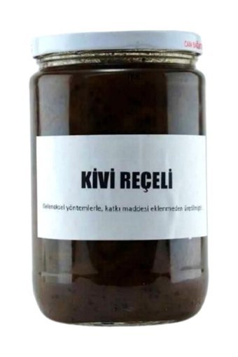 Gurmezza Kivi Reçeli 710 gr