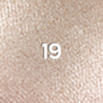 Inglot Intense Sparkler Wıld Paradıse 19 Toz Pot Highlighter