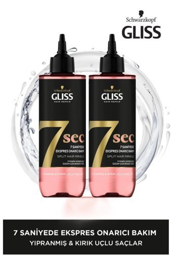 Gliss 7 Sec İyonik Kompleks - Üzüm Çekirdeği Yağı Onarıcı Boyalı Yıpranmış Saçlar İçin Kadın Saç Kremi 2 x 200 ml