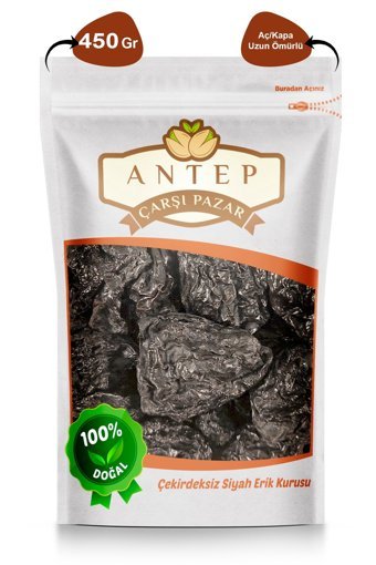 Antep Çarşı Pazar Çekirdeksiz Siyah Erik 450 gr