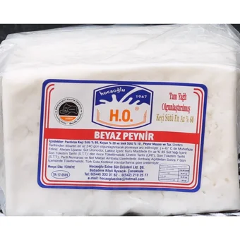 Hocaoğlu Beyaz İnek Peyniri 1 kg