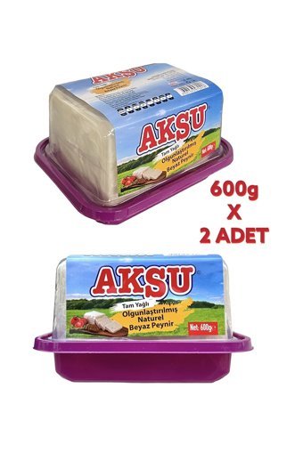 Kafaoğlu Süt Tam Yağlı Olgunlaştırılmış Sert Beyaz İnek Peyniri 1.2 kg