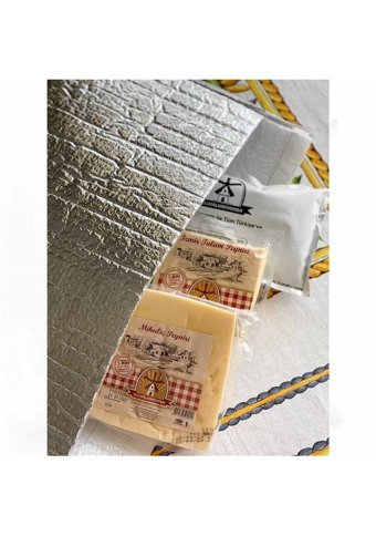 Tellioğlu Mihaliç İnek Peyniri 500 gr