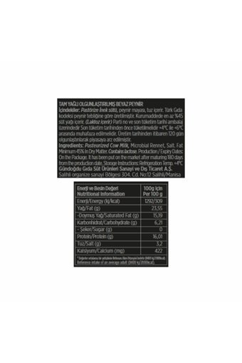 Gündoğdu Beyaz İnek Peyniri 1.98 kg