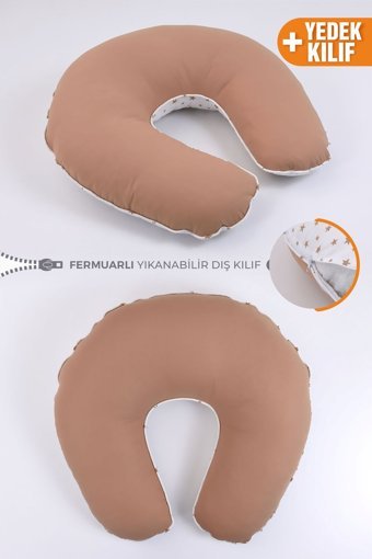 Umaybebek Elyaf Sırt Destekli Yıkanabilir Kahverengi Emzirme Yastığı