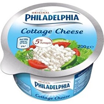 Philadelphia Tam Yağlı Taze Süzme İnek Peyniri 200 gr