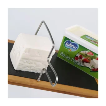 Kılınç Beyaz İnek Peyniri 800 gr
