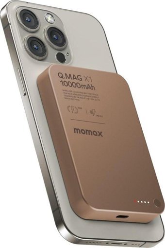 Momax Q Mag X1 10000 mAh Hızlı Şarj Mıknatıslı Işıklı Dijital Göstergeli USB Type C Çoklu Bağlantı Kablosuz Powerbank Gold