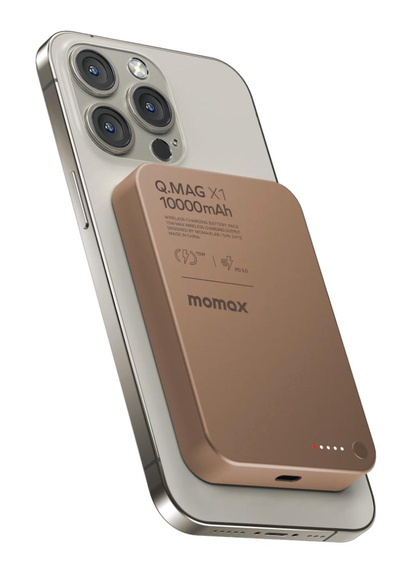 Momax Q Mag X1 10000 mAh Hızlı Şarj Mıknatıslı Işıklı Dijital Göstergeli USB Type C Çoklu Bağlantı Kablosuz Powerbank Gold