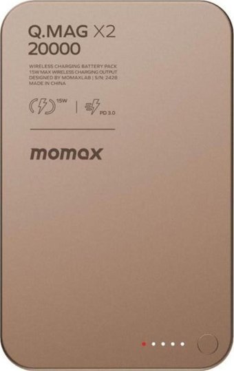 Momax Q Mag X2 20000 mAh Hızlı Şarj Mıknatıslı Işıklı USB Type C Çoklu Bağlantı Kablosuz Powerbank Bej