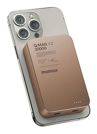 Momax Q Mag X2 20000 mAh Hızlı Şarj Mıknatıslı Işıklı USB Type C Çoklu Bağlantı Kablosuz Powerbank Bej