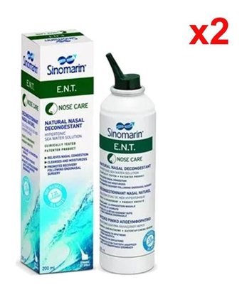 Sinomarin E.N.T Hipertonik Deniz Suyu 2'li Burun Spreyi 200 Ml