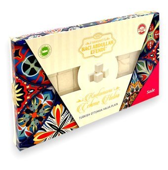 Şekerci Hacı Abdullah Efendi Sade Çekme Helva 200 gr