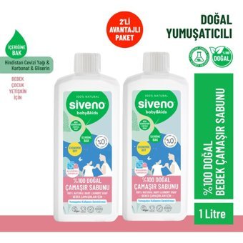 Siveno Organik Bitkisel 2x1 lt Sıvı Çamaşır Sabunu