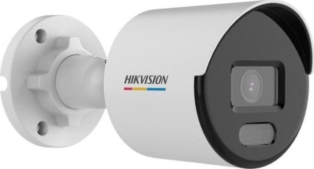 Hikvision DS-2CD1027G2-LUF Ethernet 1 Kameralı 360 Derece Dönme Gece Görüşlü Zoom IP İç Dış Mekan Kablolu Güvenlik Kamerası