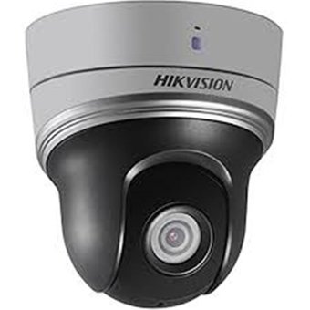 Hikvision DS-2DE2204IW-DE3 Ethernet Mini 1 Kameralı 360 Derece Dönme Gece Görüşlü 4X Zoom IP Dış Mekan Kablolu Güvenlik Kamerası