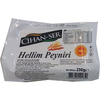 Cihanser Hellim İnek Peyniri 250 gr