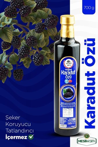 Meşir-i Şifa Karadut Pekmezi 700 gr