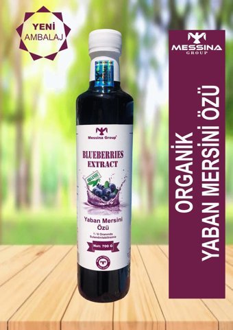 Messina Group Organik Yaban Mersini Pekmezi 700 gr