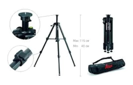 Leica TRI70 2 Kademeli Headless Tripod 170 cm