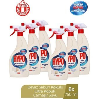 Hyper Hypo Hijyen Gücü Beyaz Sabun Köpük Çamaşır Suyu 6x750 ml